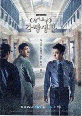 恐龙宝贝无删减原版