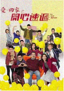 恐龙宝贝剧情角色介绍